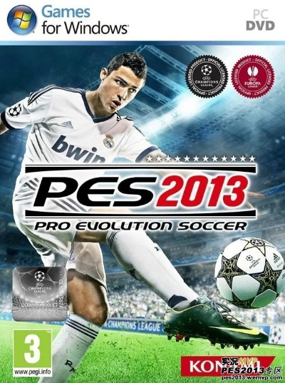 pes2013中超v5.0 PES2013中超亚冠v5.0完整硬盘版下载-第2张图片-www.211178.com_果博福布斯