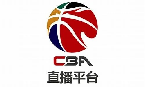 cba在哪里看 全网最全cba直播平台推荐-第2张图片-www.211178.com_果博福布斯