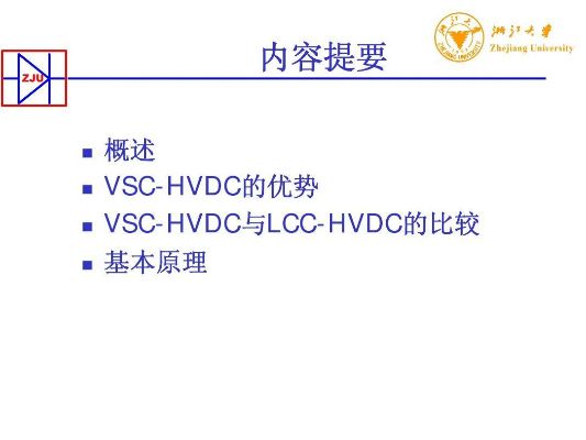 vs18cc 具体介绍vs18cc的使用方法和优势