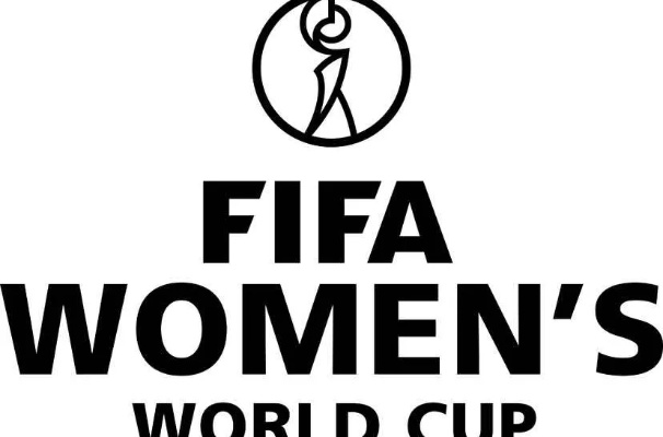 世界杯女足的英文全称 The full name of the Women's World Cup-第3张图片-www.211178.com_果博福布斯