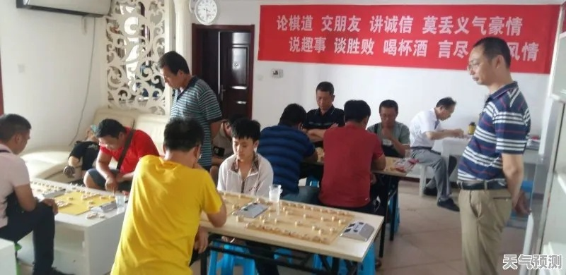 中国象棋比赛地点在哪里举办？